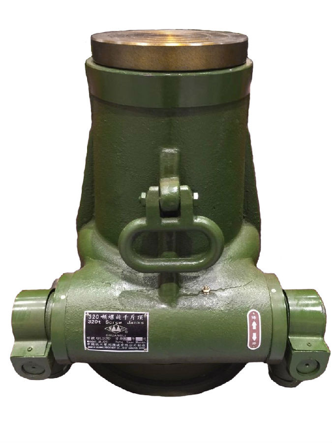 雙利QL320T螺旋千斤頂