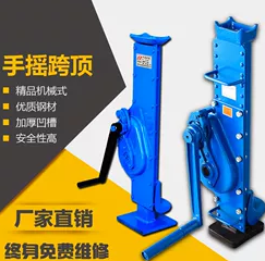 使用雙利手搖挎頂時把手的力度不易過大